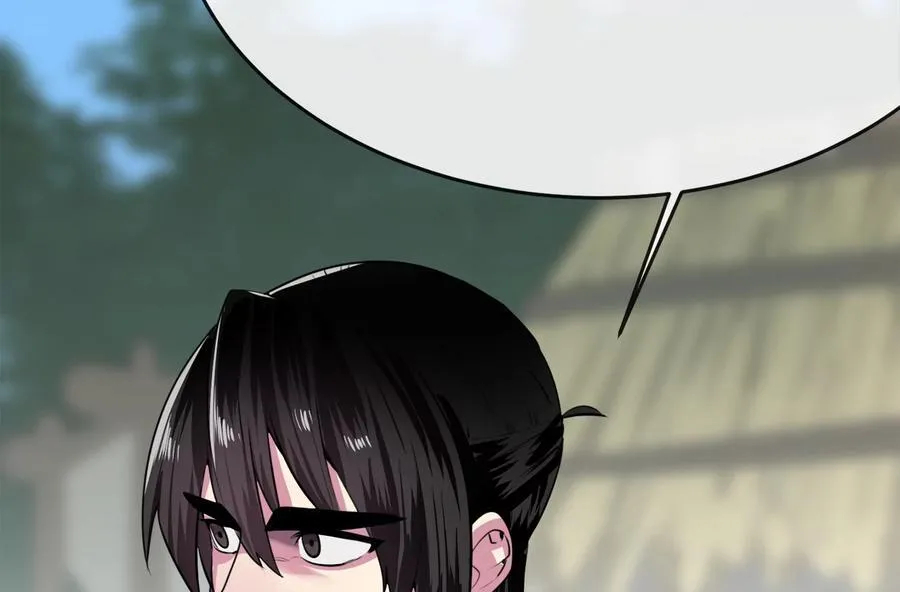 231.大战码头179