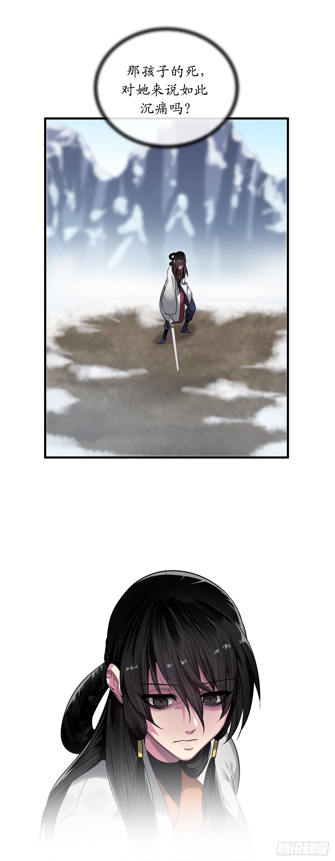 191.以音杀人7