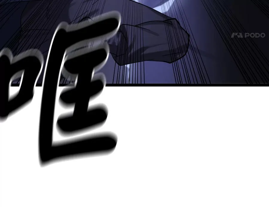 227.幕后元凶141