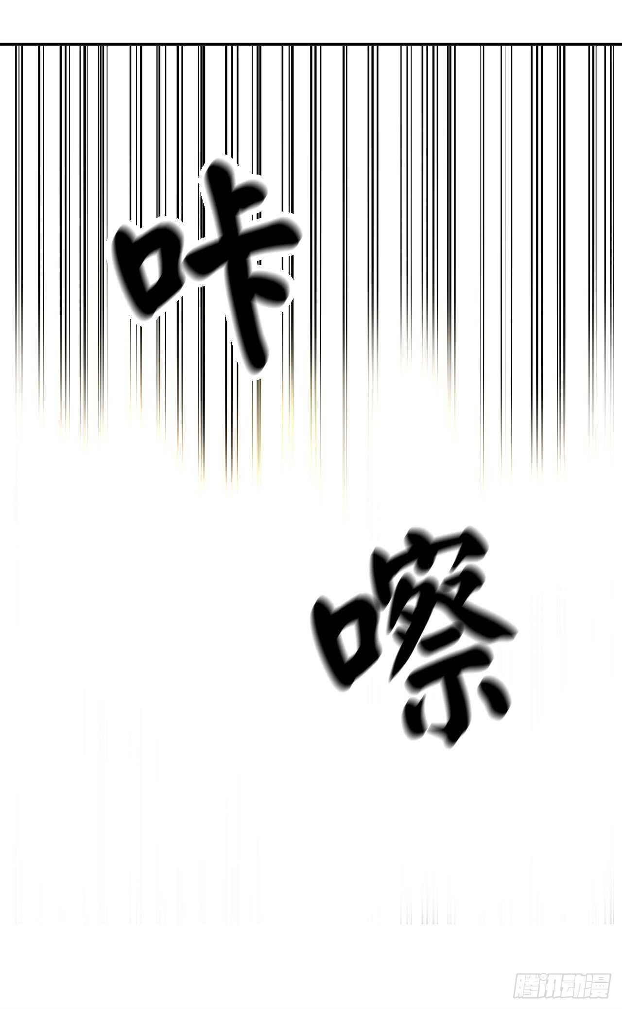 34.并肩作战40