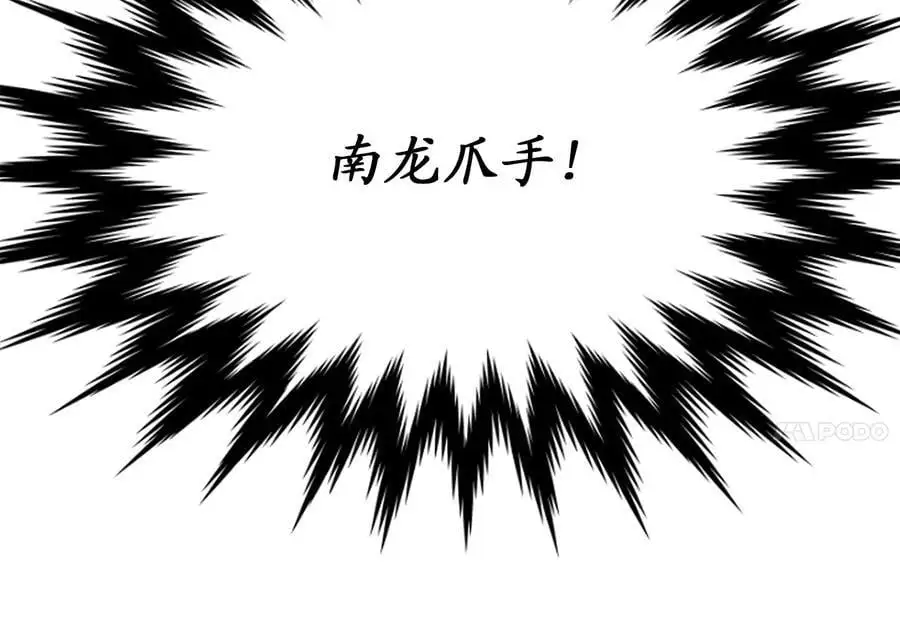 218.南海龙门58