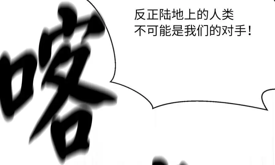 223.龙门水战126