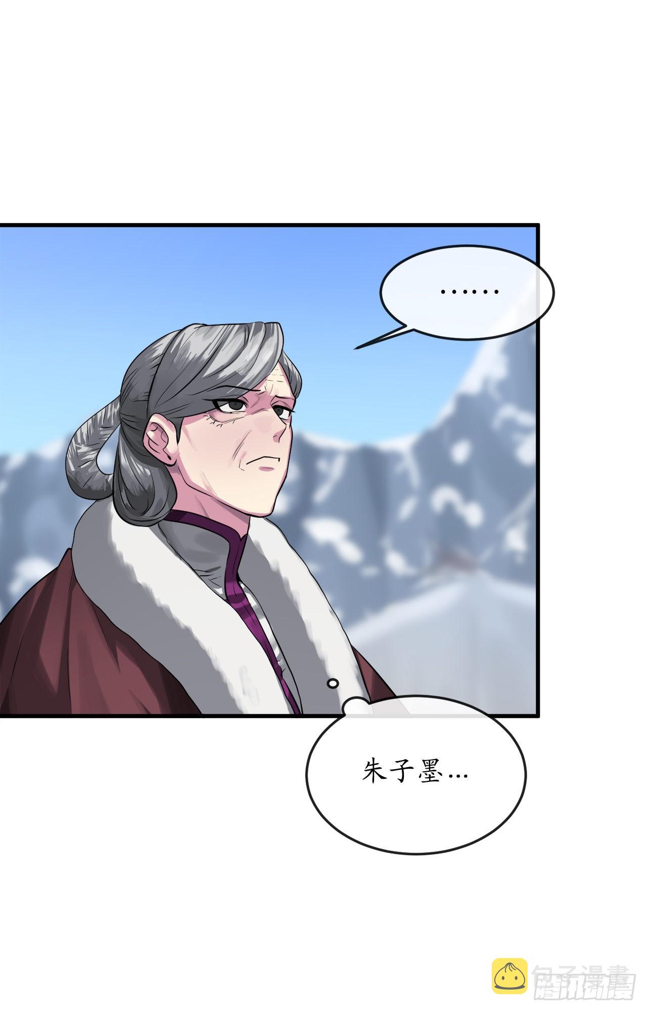 191.以音杀人6