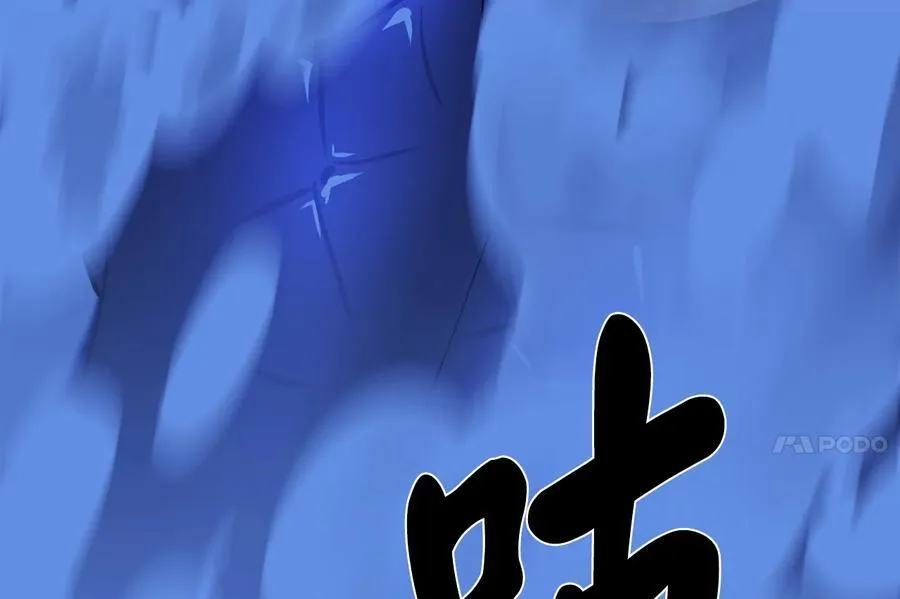 228.致命弱点22