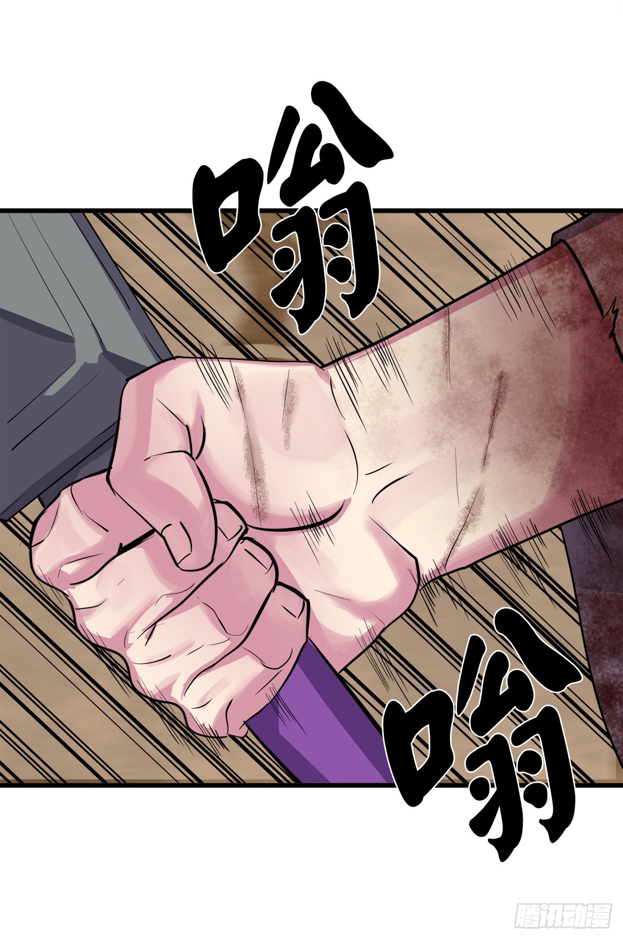 175.超越化境77