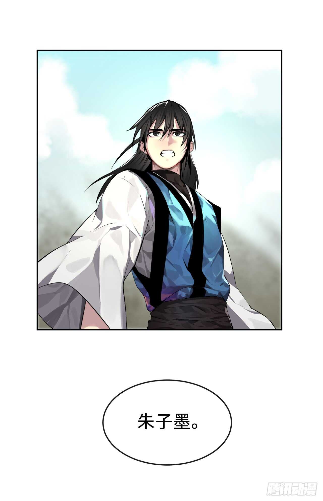 79.黄雀在后15