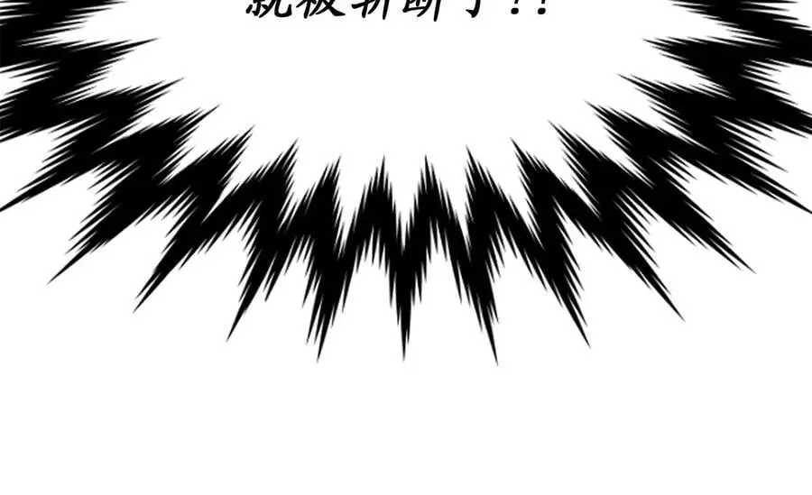 218.南海龙门229