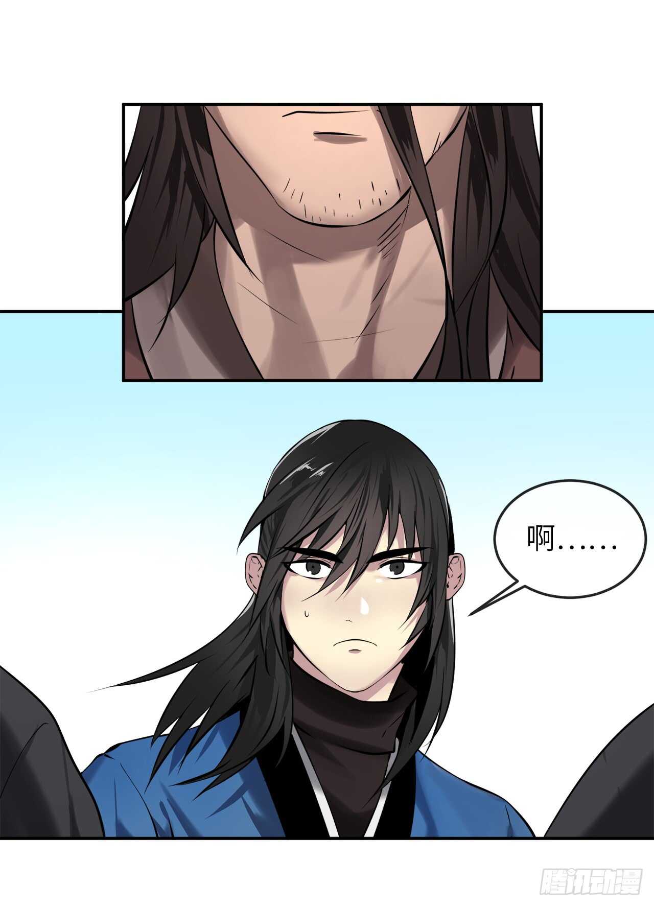 61.收买剑魔38