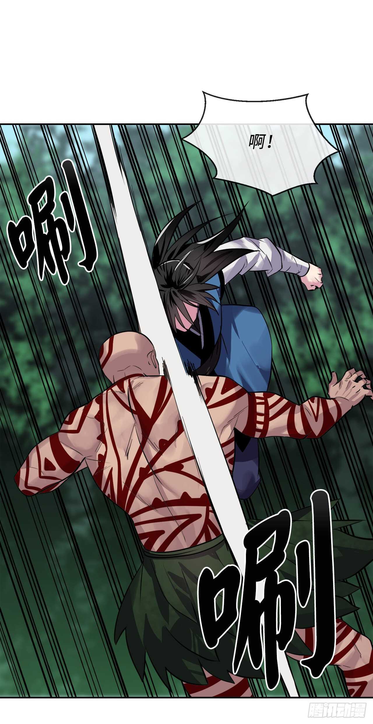145.以一当十43