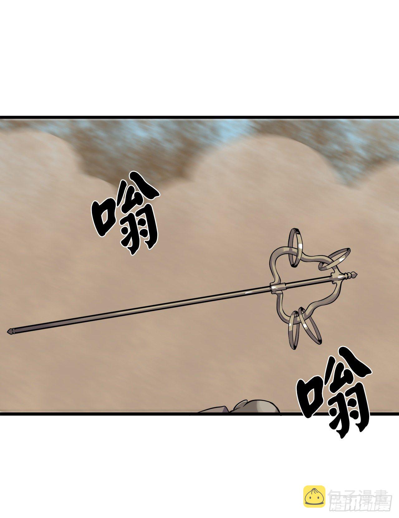 174.请援迎战22