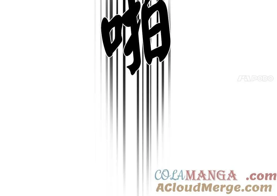 243.战乱开始200