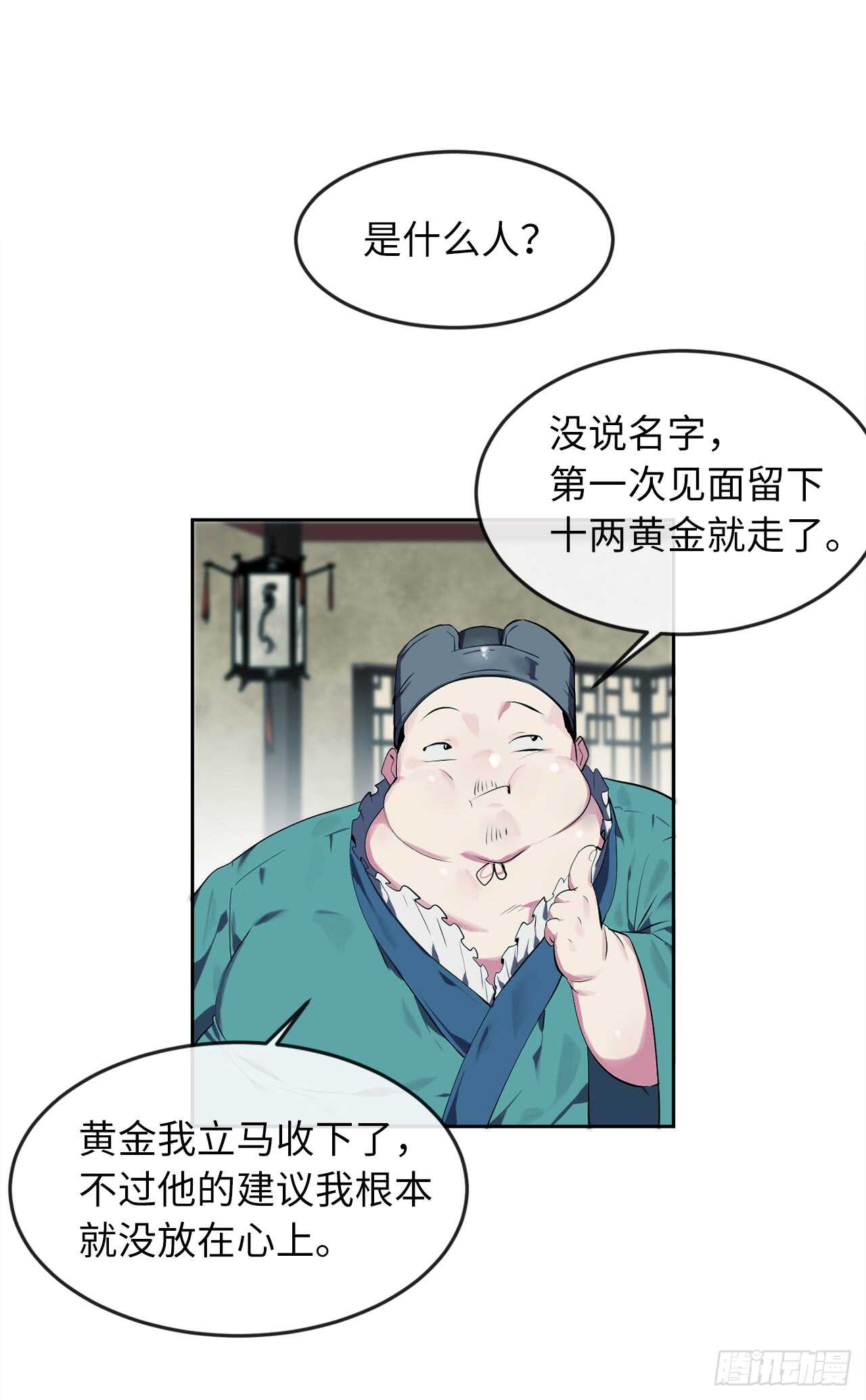96.魔鬼训练10