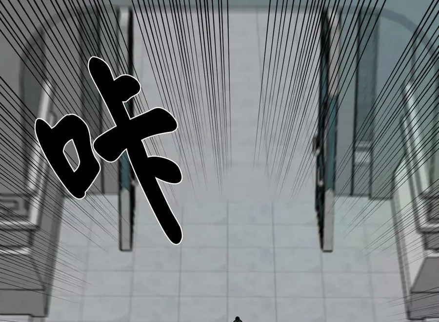 232.谣言攻击42
