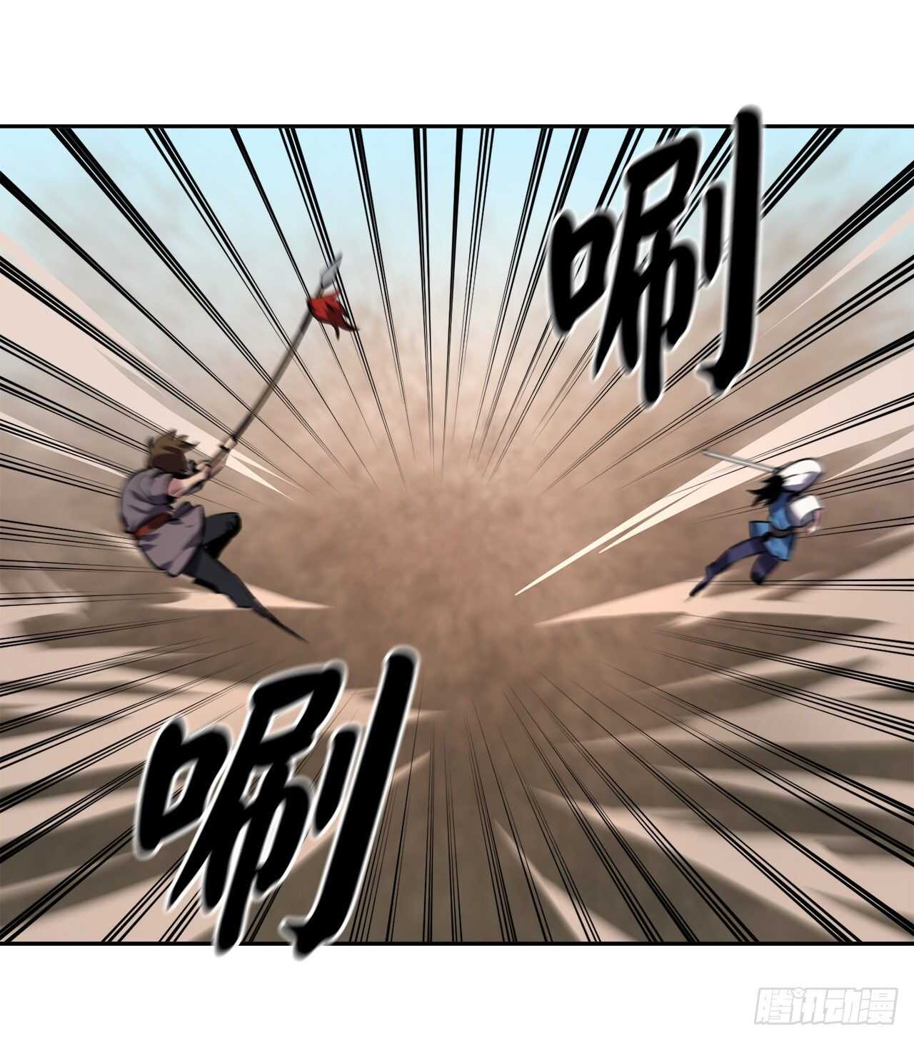 122.逃兵真相15