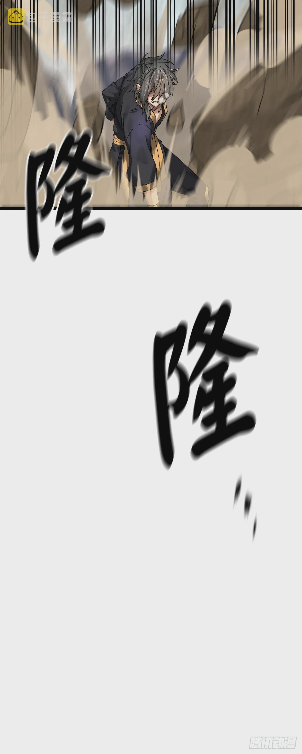 202.炫境对决55