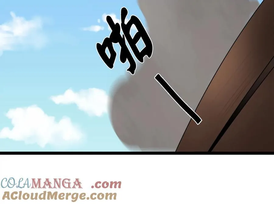 231.大战码头24