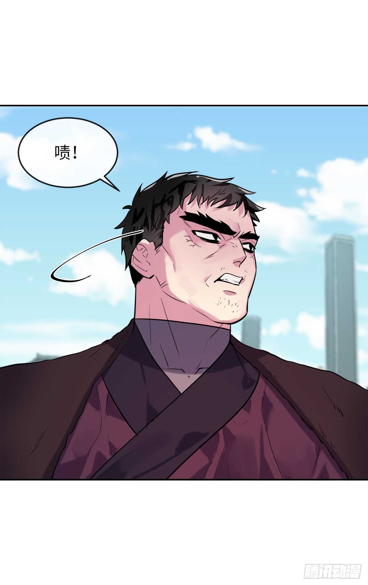 140.逐个击破24