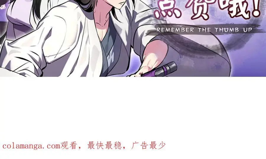 221.落荒而逃195
