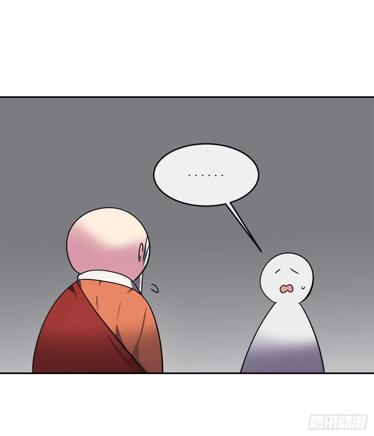 109.难缠高僧51
