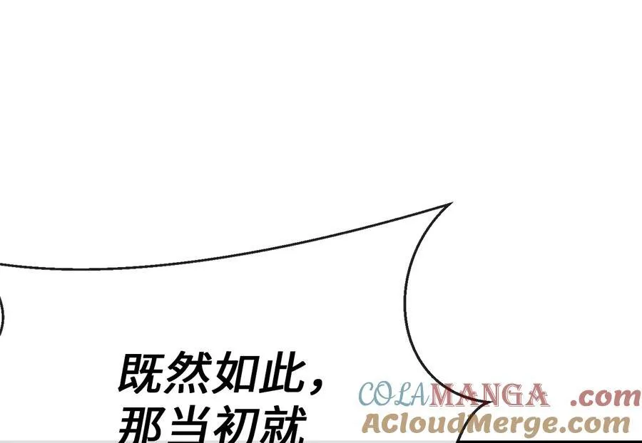 239.局势逆转228