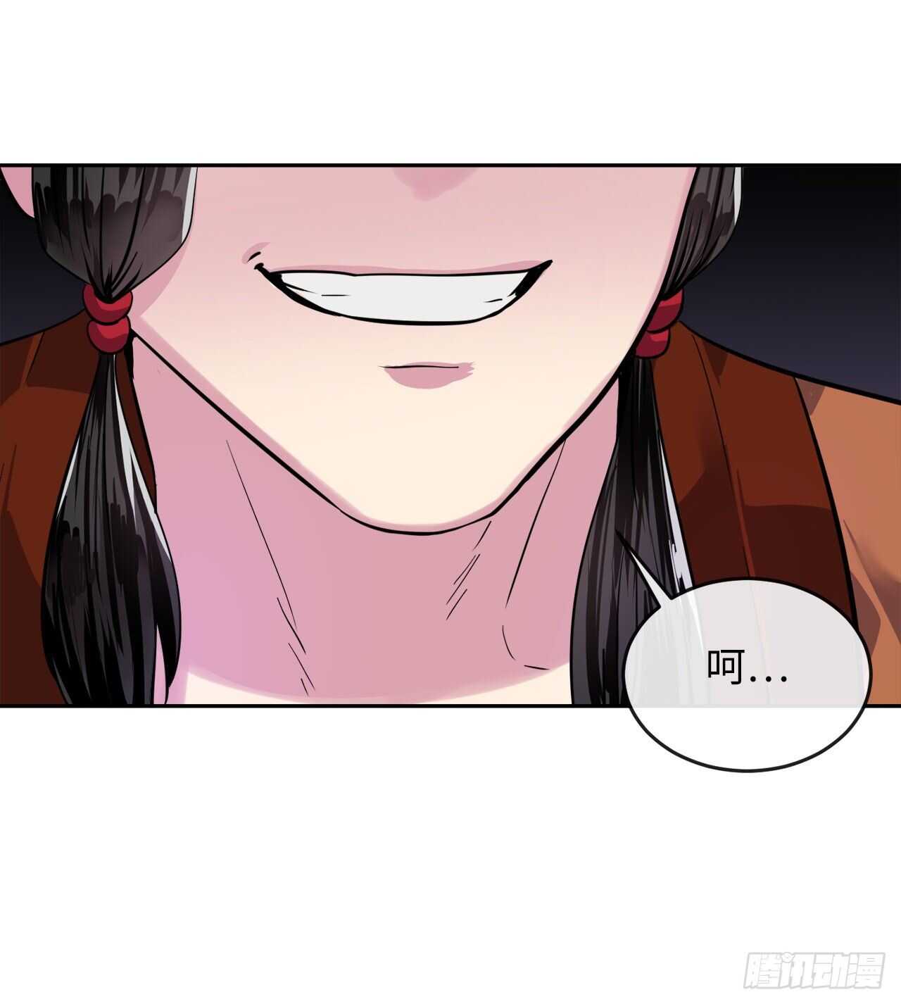 138.神功较量28