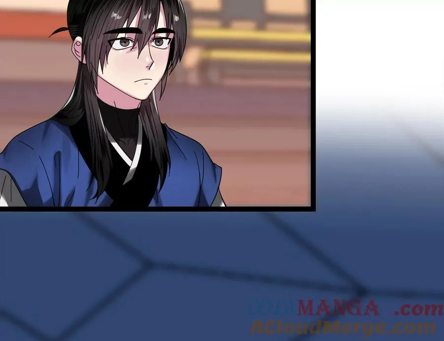 229.化龙执念284