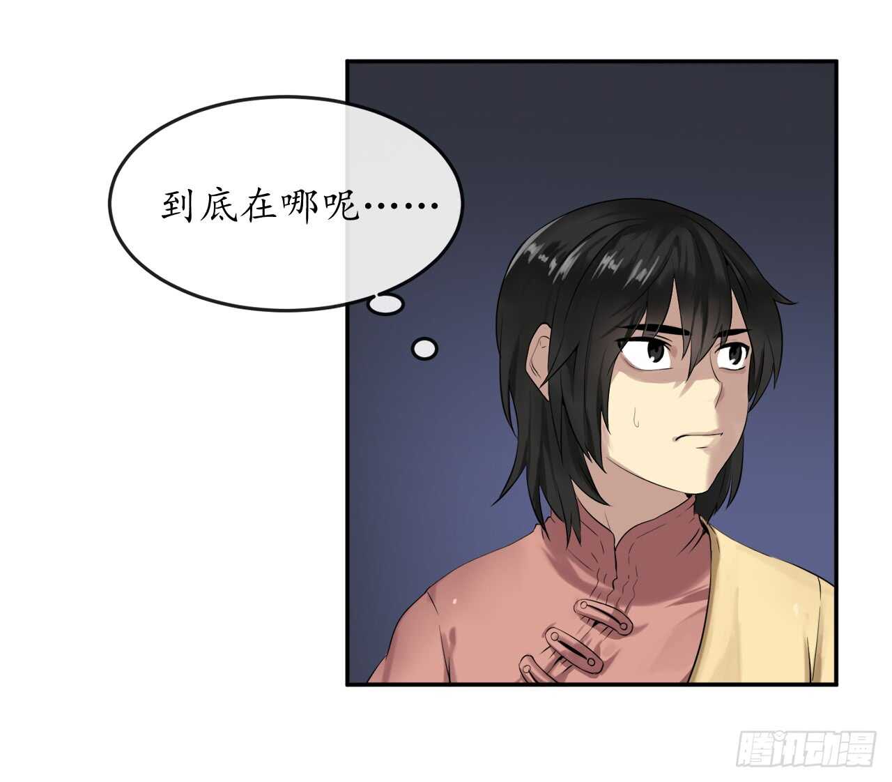 16.金益商会29