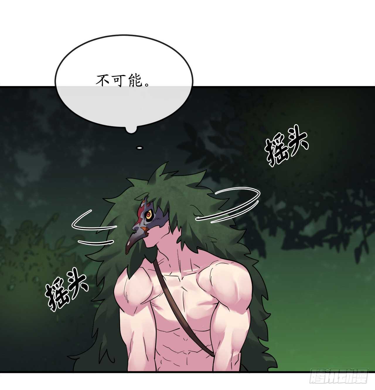151.正面强攻56
