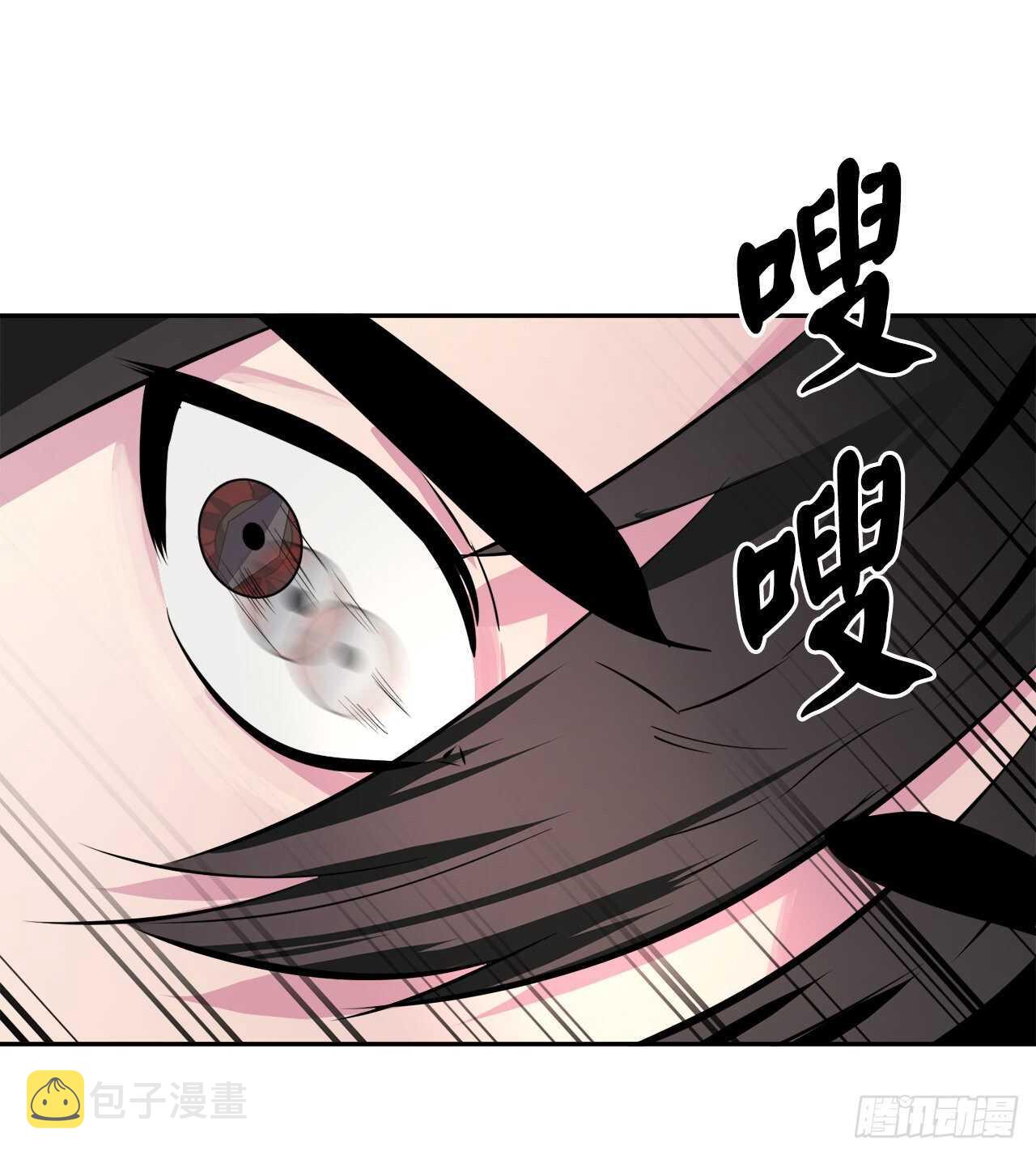 122.逃兵真相33