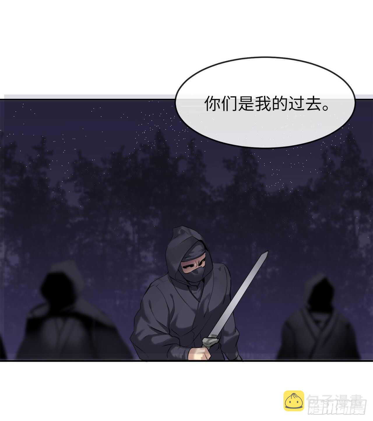 54.凶魔坟墓61