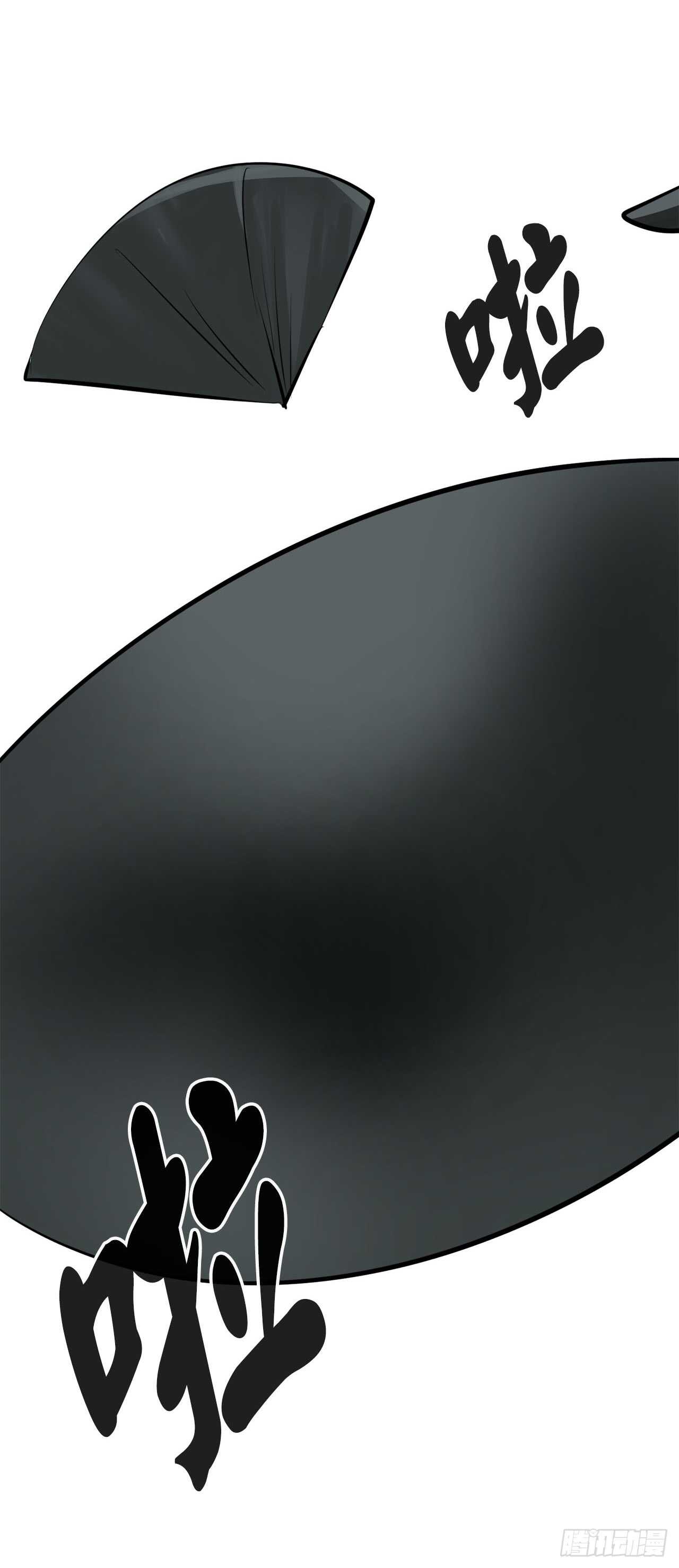 55.越吴三剑23