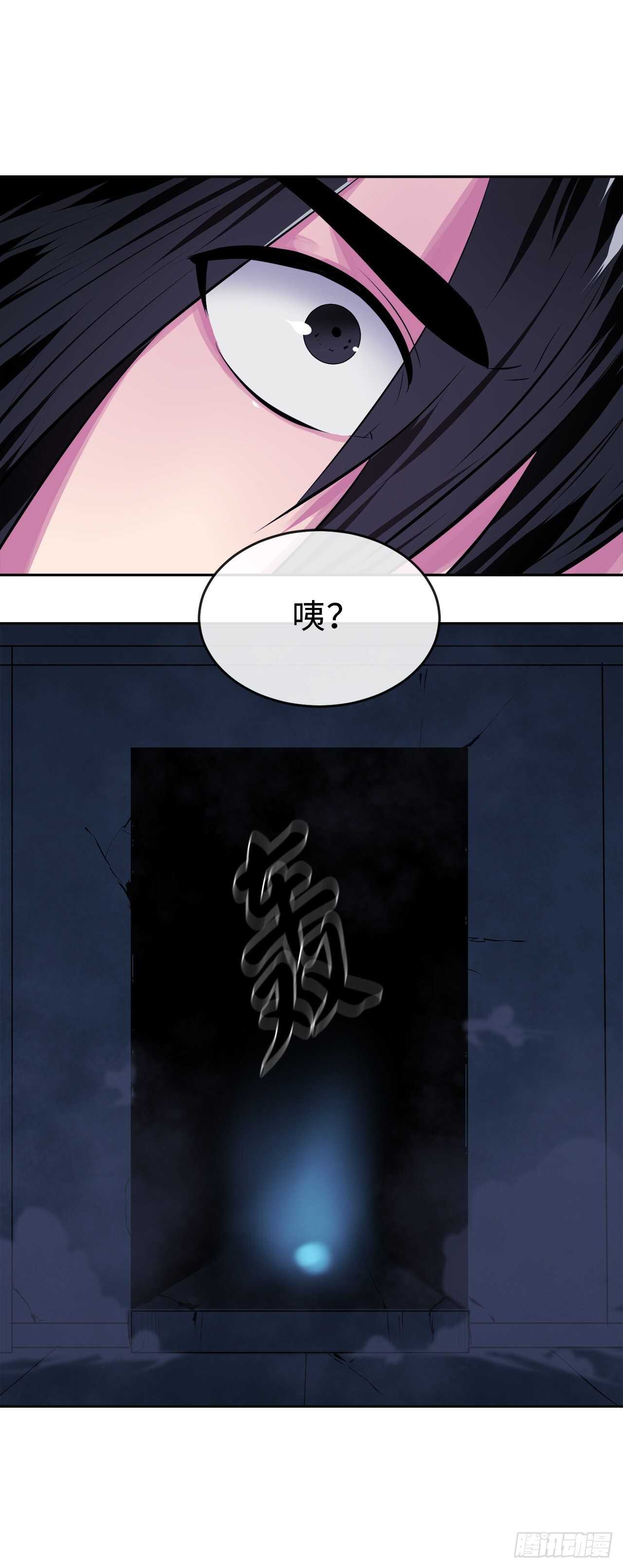 128.机关重重36