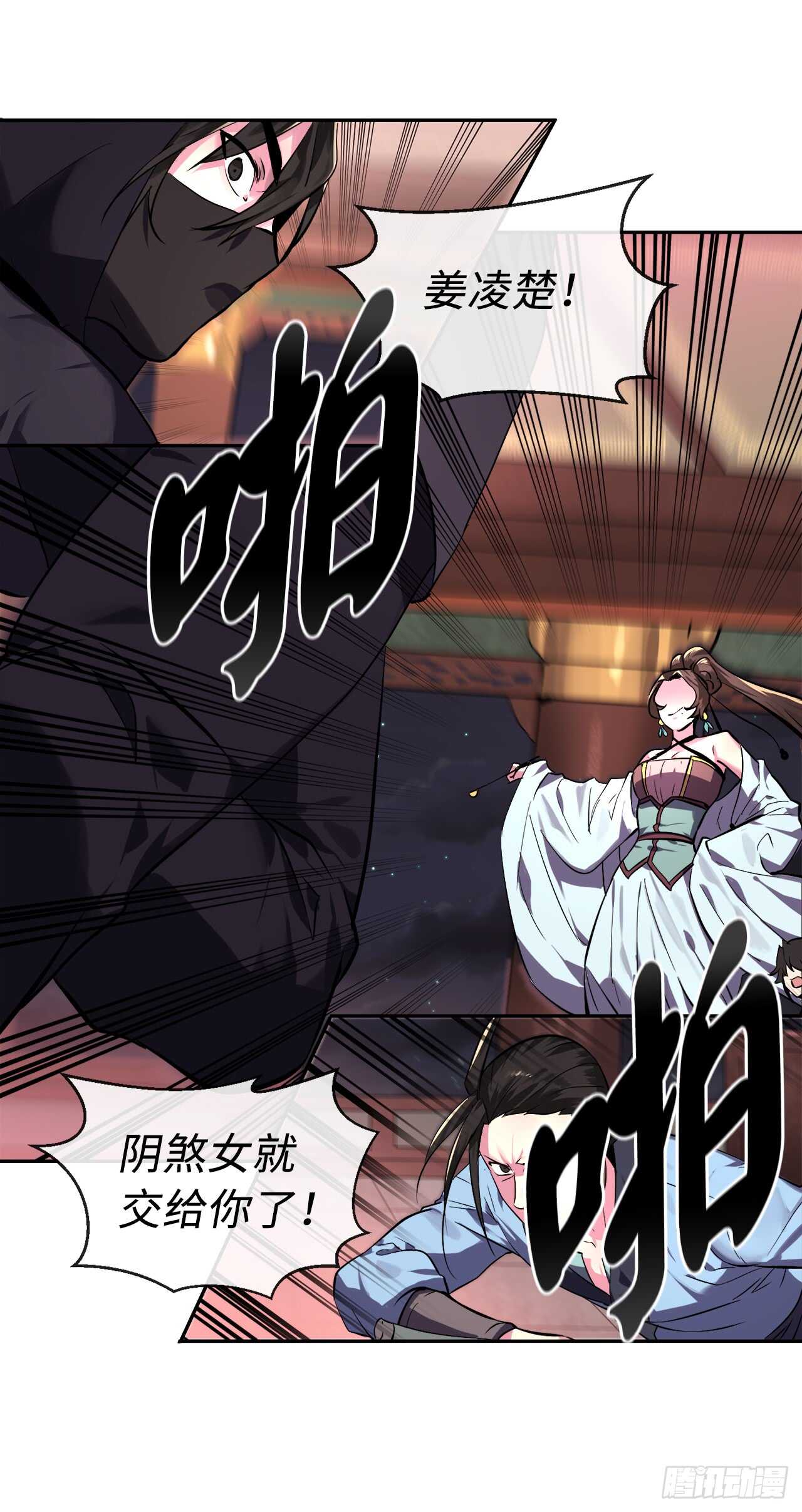 104.花街赴宴62