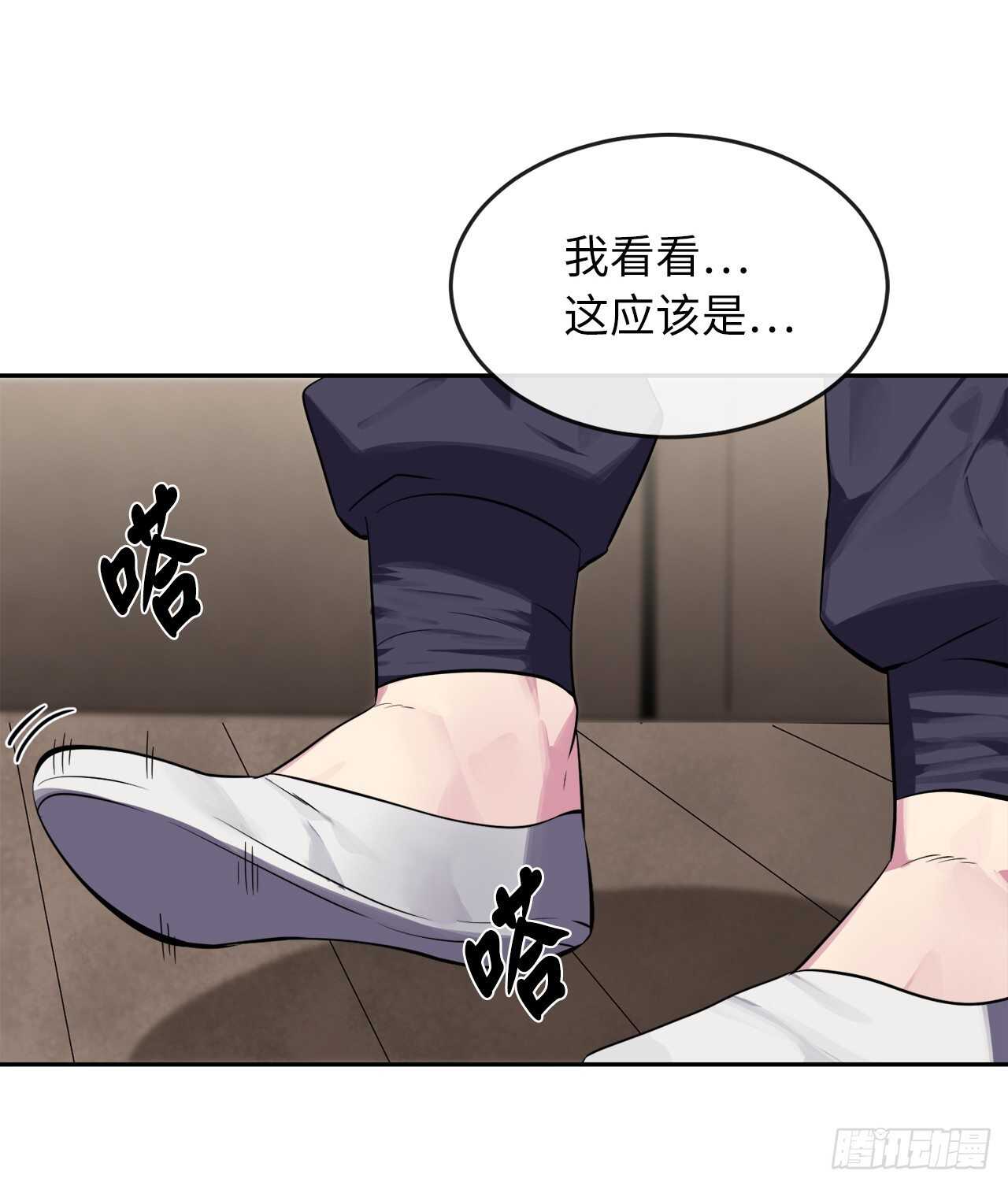 123.全身而退44