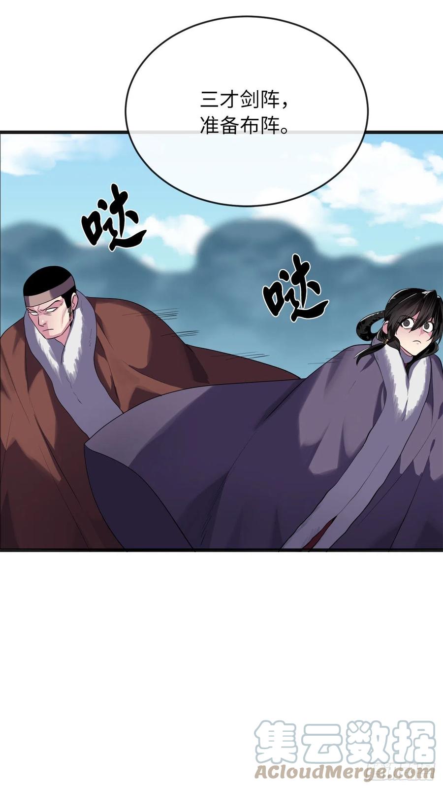 184.改邪归正78