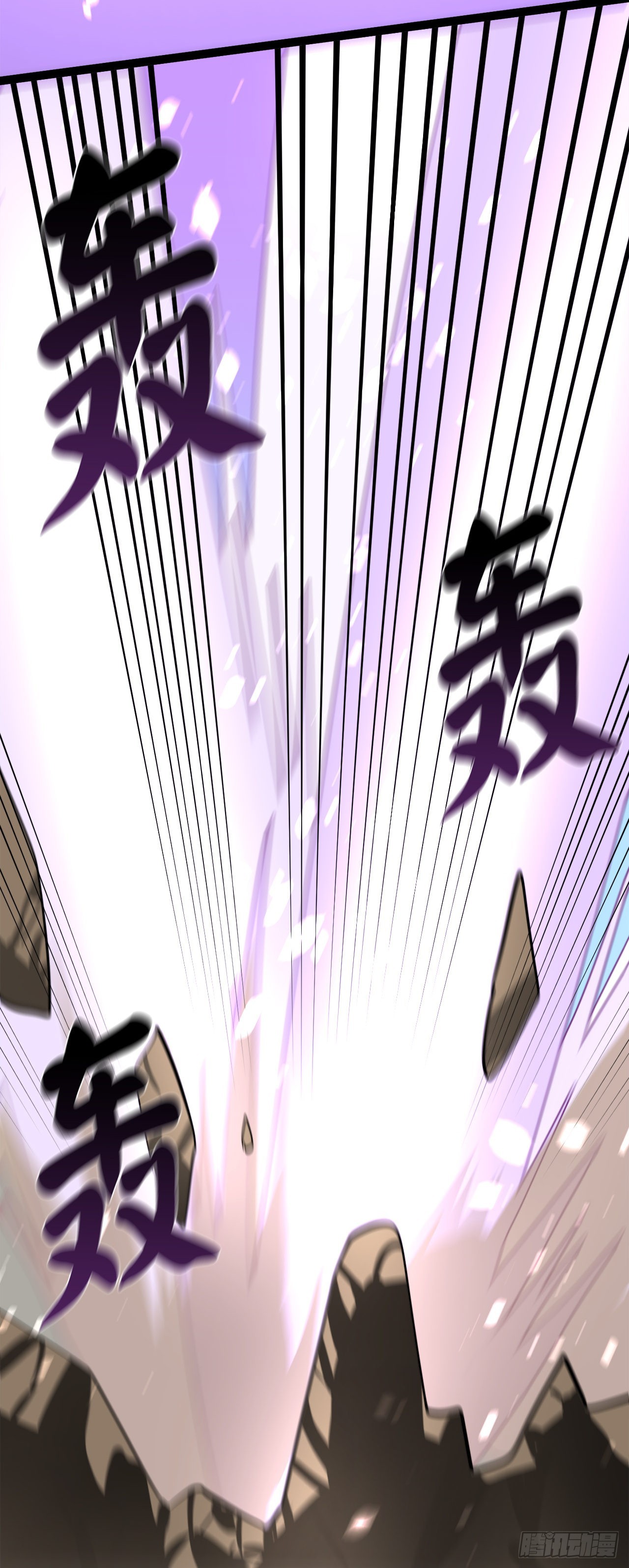 202.炫境对决62