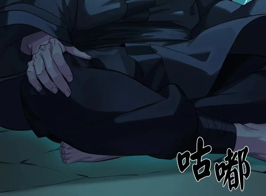 222.引蛇出洞106