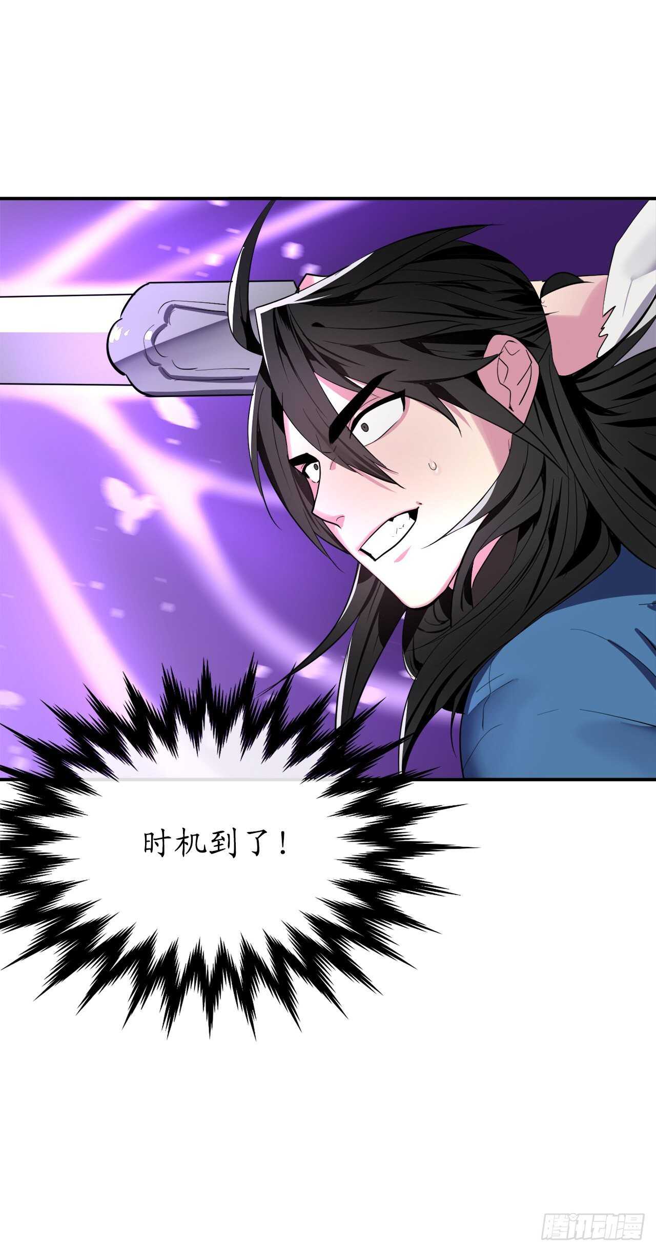 157.力战强敌50