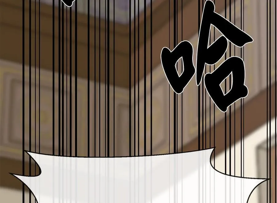 240.推选盟主61