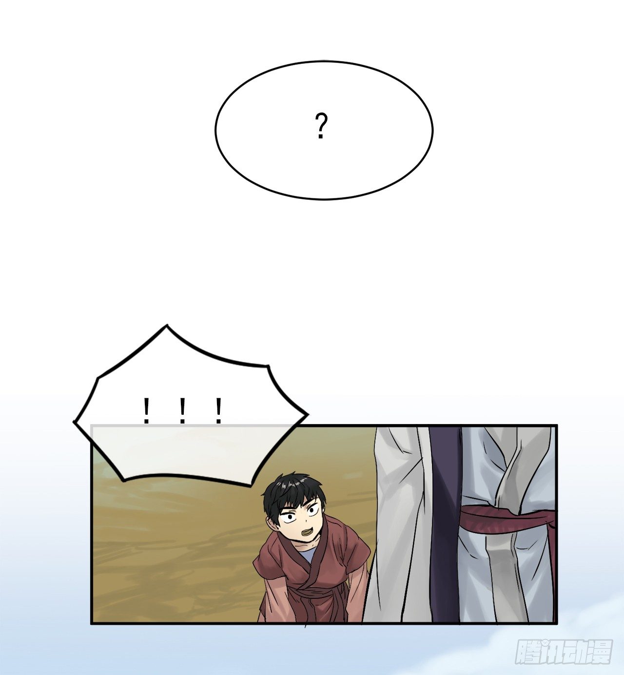 3.拯救恩师19