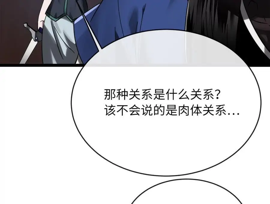 220.船上美人173