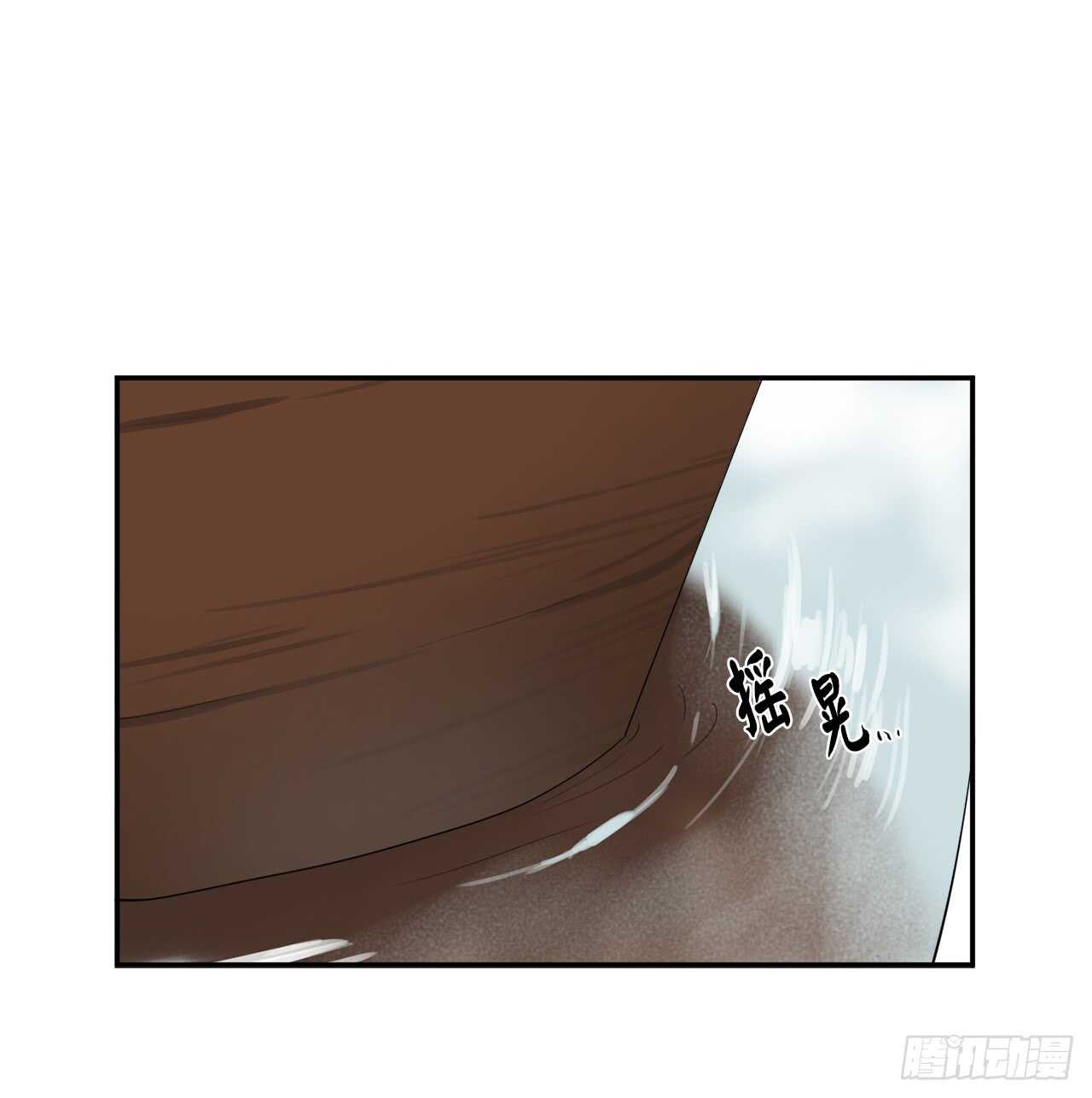 18.途遇水贼21