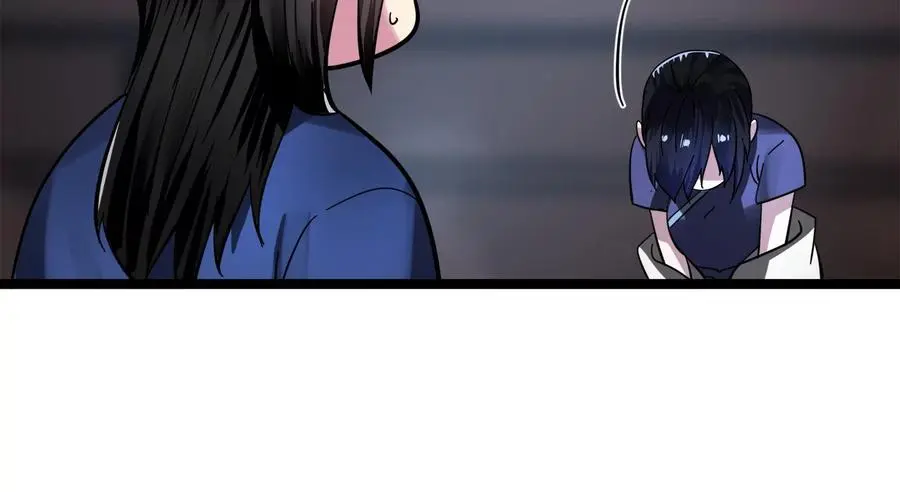 216.虚伪正派254