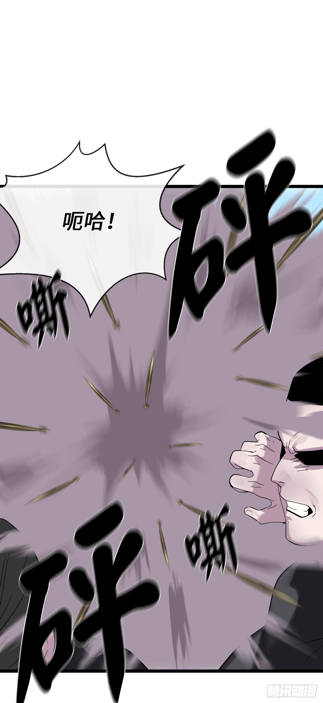 200.神兵天降44