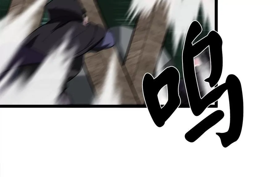231.大战码头49