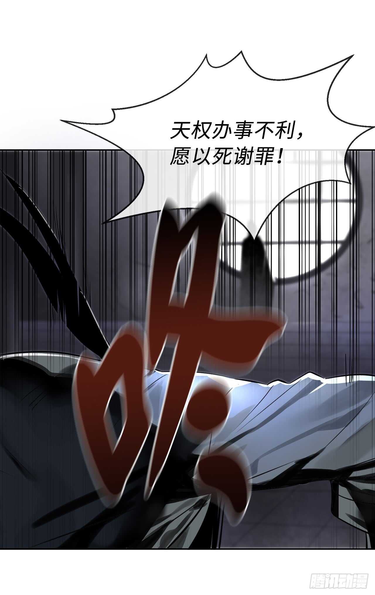 80.烧血筋经36