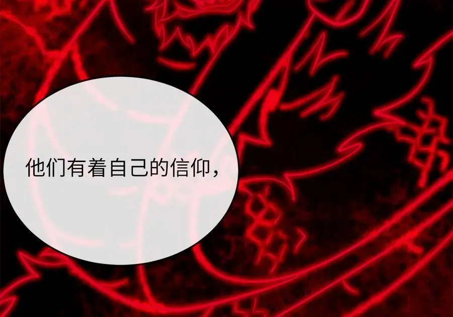 219.神的使者125