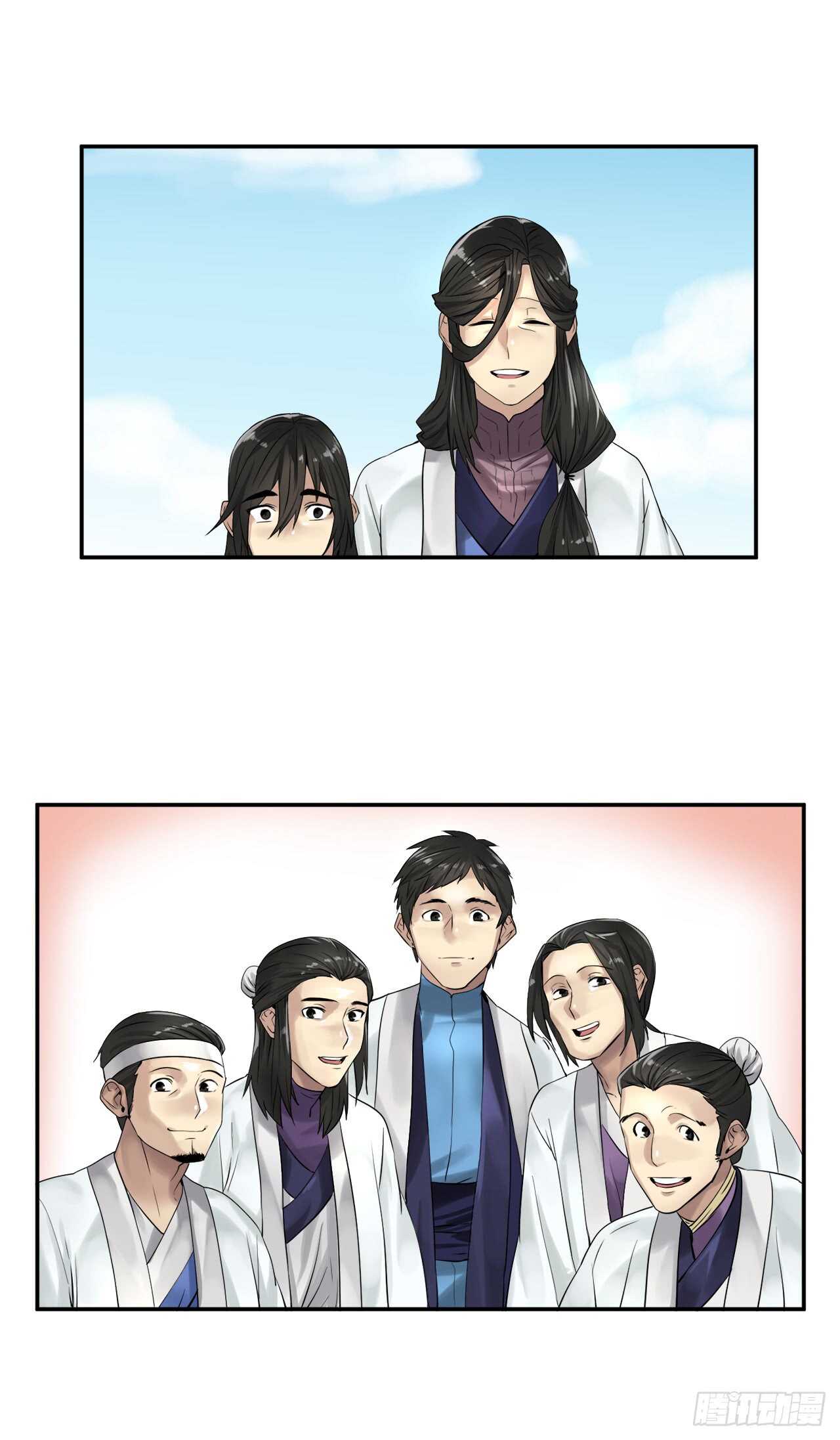 33.半路劫杀11