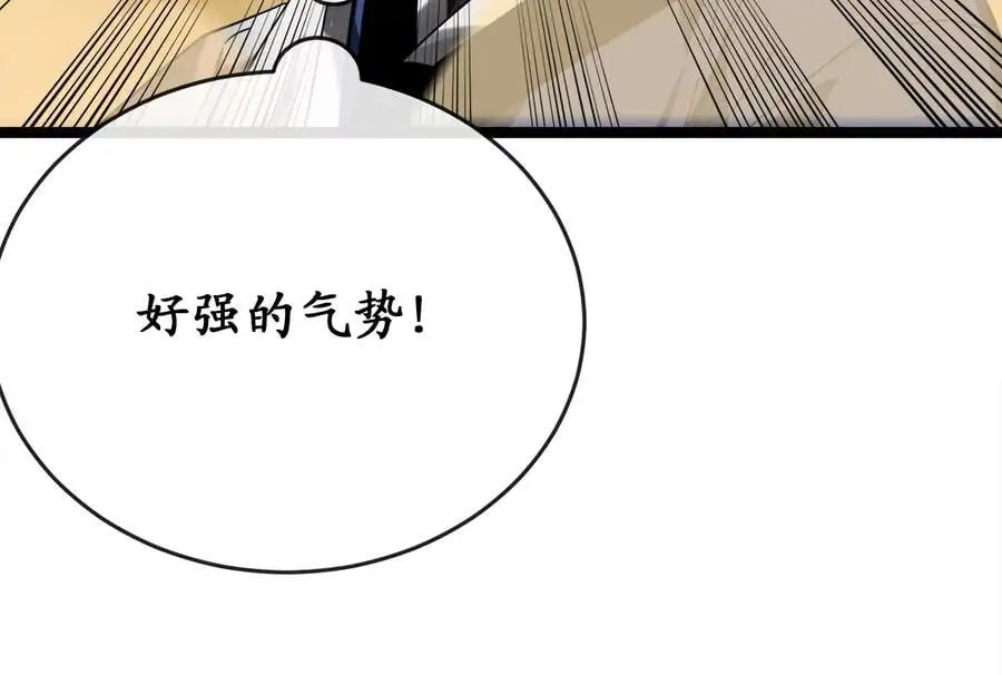218.南海龙门199
