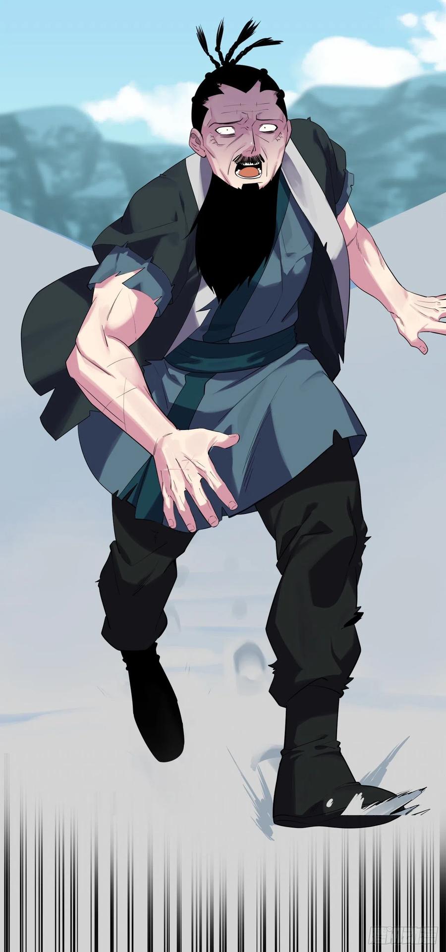 183.讨伐魔教55